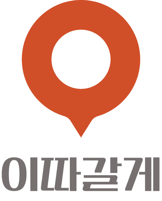 세로형